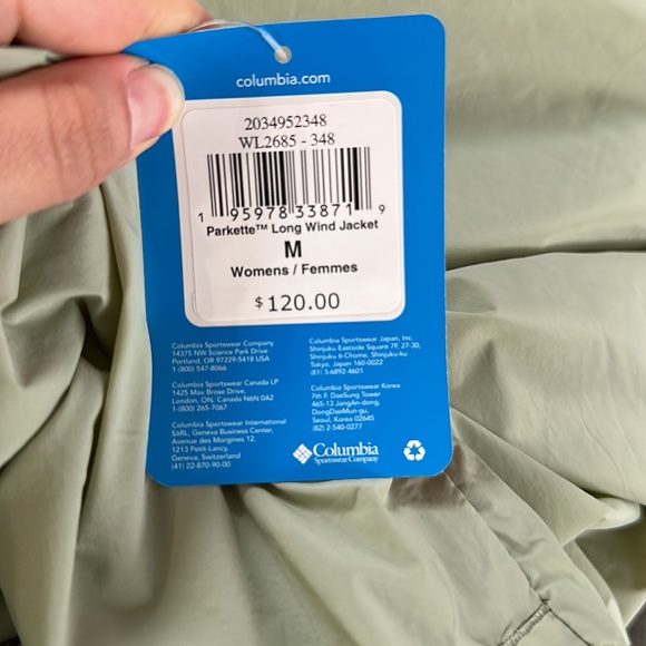 Columbia Women's Parkette Long Wind Jacket Green Size Large NWT - Picture 7 of 9